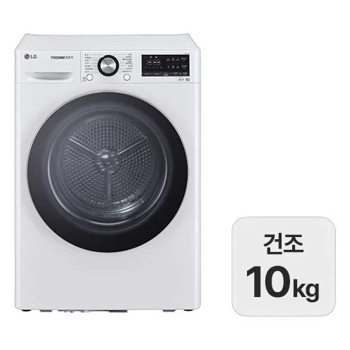 LG 트롬 건조기 10kg RH10WTA