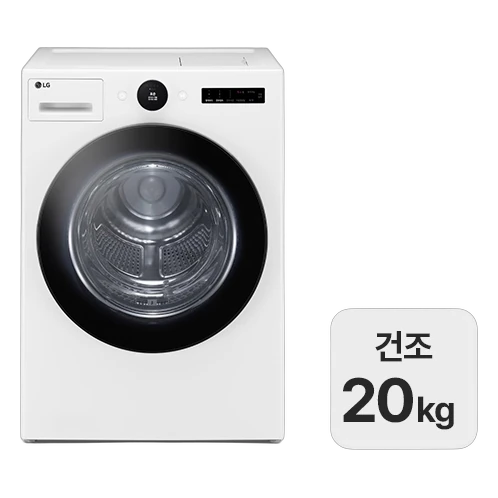 LG 트롬 오브제컬렉션 건조기 20kg RD20WSQ
