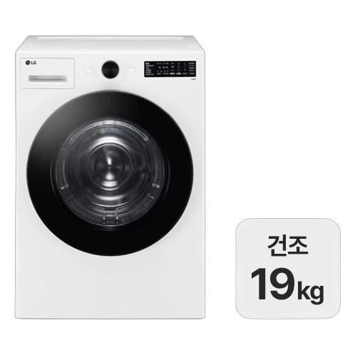 LG 트롬 오브제컬렉션 건조기 19kg RG19WN