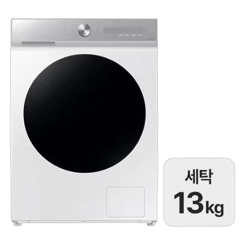 삼성 비스포크 AI 그랑데 슬림 13kg WW13BB844DGH