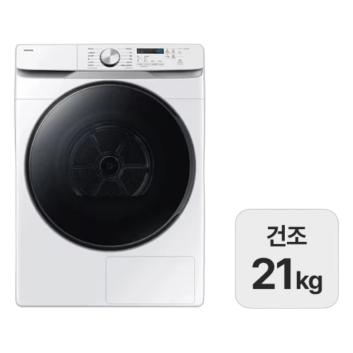 삼성 그랑데 AI 건조기 21kg DV21DG8200BW