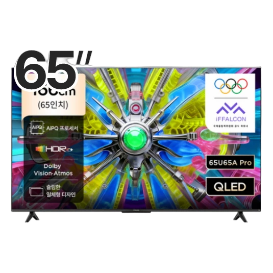 TCL 아이팔콘 65U65A Pro 65인치