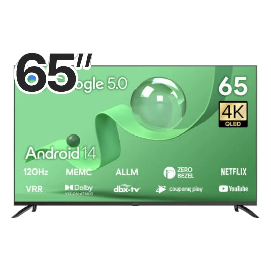 더함 우버 AMG 65인치 QLED 120Hz