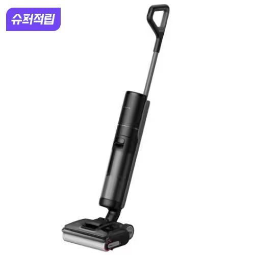드리미 H12 Pro FlexReach
