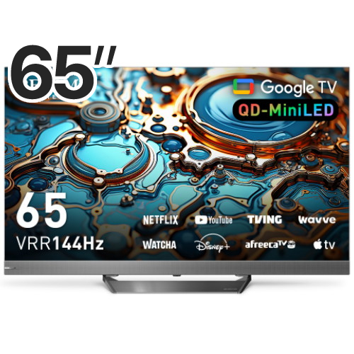 프리즘 CP65G3MG 65인치 Mini LED