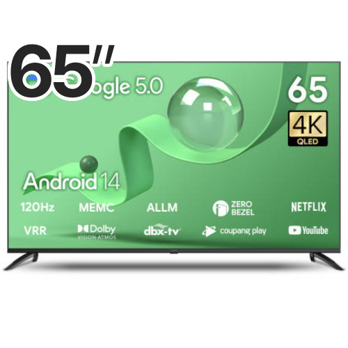더함 우버 AMG 65인치 QLED 120Hz